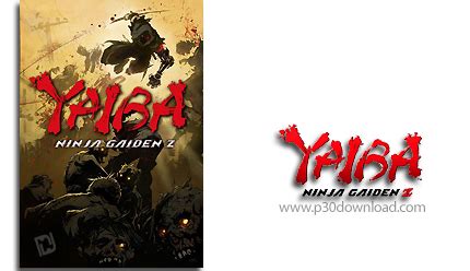 Yaiba Ninja Gaiden Z