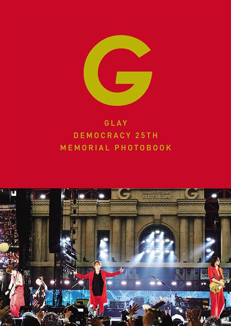 Glay、 1000枚から好きな写真だけを選べる”写真集発売決定2ページ目 Barks