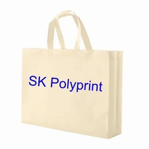 Printed Non Woven Box Bag At Rs Piece Non Woven Loop Handle