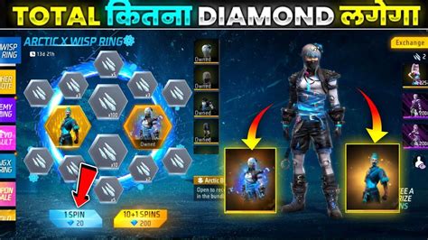 Arctic Blue Bundle Ring Event Free Fire New Event Ff New Event Today