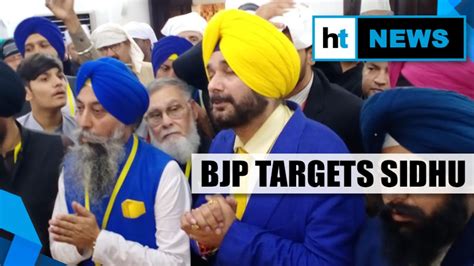 Bjp Slams Navjot Sidhu For Praising Pak Pm Imran Khan At Kartarpur