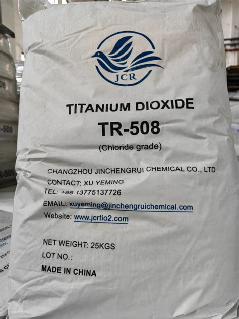 Manufacturer Chemical TiO2 Raw Material Titanium Dioxide China Rutile