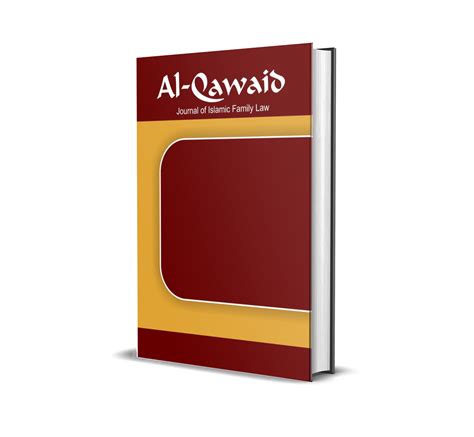 e-Journal STAI Nurul Huda Kapongan Situbondo