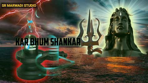 Ring Tone Og Har Har Mahadev Songs Domwes