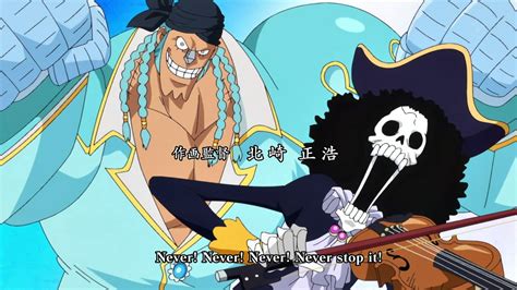 Wake Up One Piece Wiki