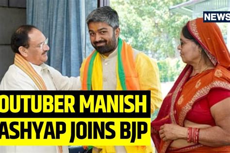 YouTuber Manish Kashyap Who Was Arrested For Fake Video Joins BJP - News18