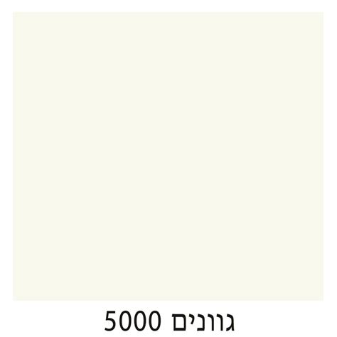 5000