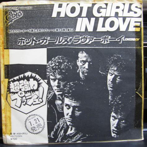 Loverboy Hot Girls In Love Meltdown Vinyl Discogs