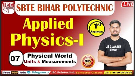 Sbte Bihar Polytechnic Physics I St Semester Class By Lalit Sir