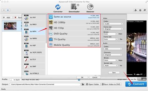 Decent Ways to Convert WMV to MP4