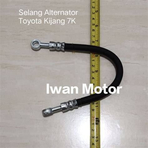 Jual Hose Selang Alternator Toyota Kijang K Shopee Indonesia