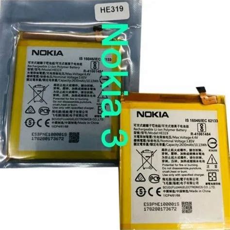 GENUINE BATTERY NOKIA TA 1020 TA 1028 TA 1032 TA 1038 HE319