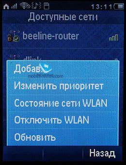Mobile-review.com Обзор GSM-телефона Philips Xenium X331