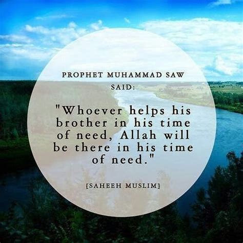 Pin On Hadith