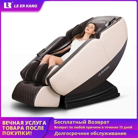 Lek 988c6 Luxury 8d Electric Sl Manipulator Massage Chair Full Body Zero Gravity Space Capsule