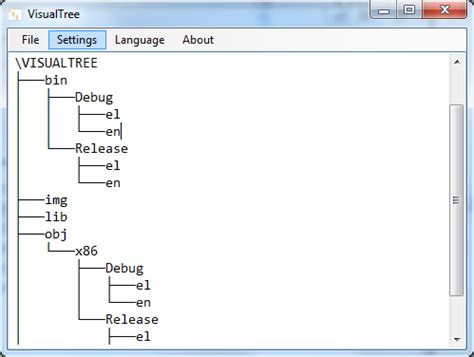 Introducing VisualTree – a graphic version of the DOS tree command ...