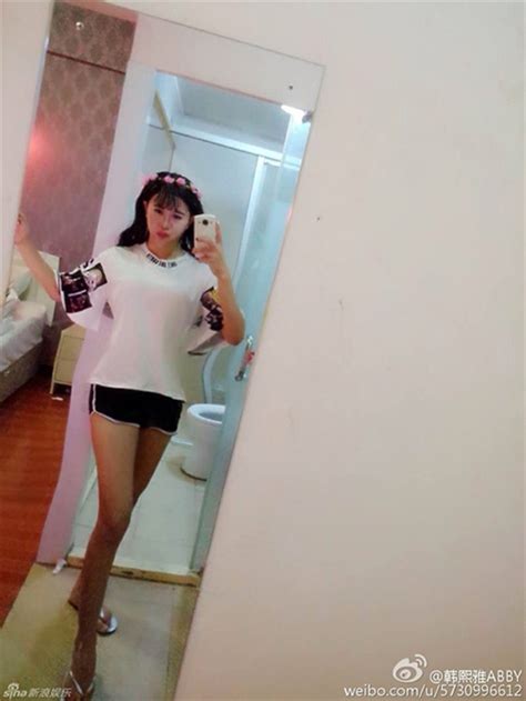 C G I M T R N T Nh N M Nh L Hot Girl P Nh T Trung Qu C