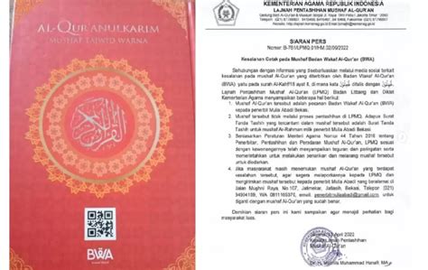 Al Qur An Salah Cetak Begini Penjelasan Kemenag Akurat