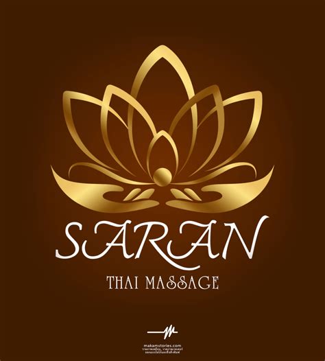 ออกแบบโลโก้ร้านนวดแผนไทย Thai Massage Logo Makam Stories รับวาดภาพเหมือน