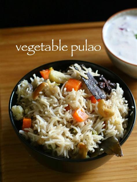 Veg Pulao Recipe Vegetable Pulav In Pressure Cooker Recipe