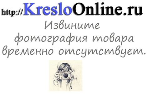 Компьютерный стул МС-040 Директ Лайт Н/п хром Z11/TW-01/Е11-к (черный ...