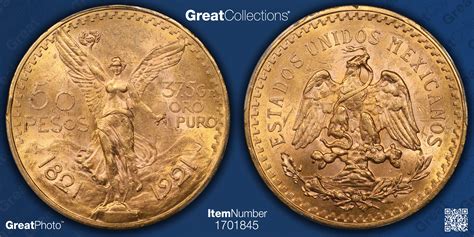 Mexico 1921 Gold 50 Pesos KM 481 PCGS MS 63 AGW 1 2057 Oz Item