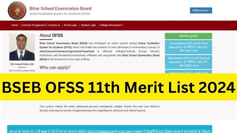 Ofss Merit List Out Check Bseb Class Admission First Merit