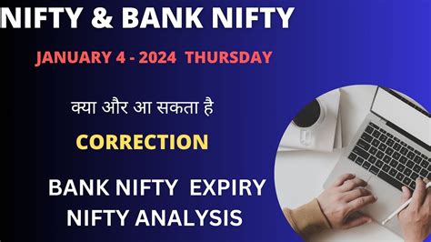 TOMMOROW MARKET 4 JANUARY NIFTY TOMMOROW PREDICTION BANKNIFTY