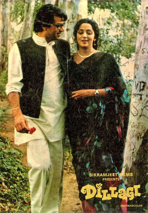 Dillagi Review | Dillagi Movie Review | Dillagi 1977 Public Review | Film Review