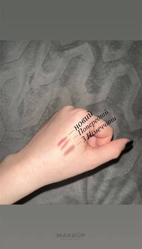 NYX Professional Makeup Slim Lip Pencil - Тонкий карандаш для губ ...
