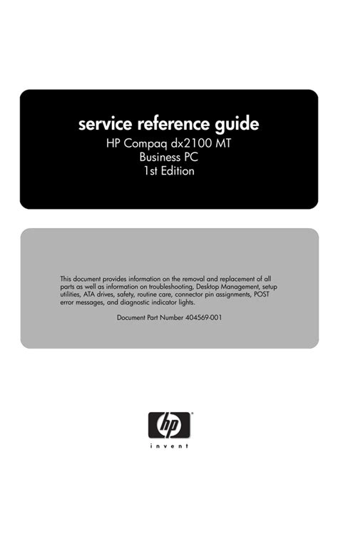 Hp Hewlett Packard Dx2100 Mt User Manual Manualzz