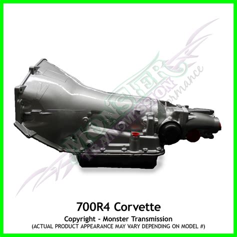 R Transmission Remanufactured Heavy Duty Performance Corvette