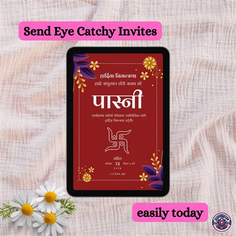 Custom Nepali And English Pasni Invitation Card Personalized