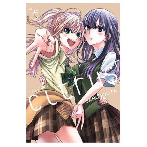 Zenshu วาย (ออกใหม่งานหนังสือ)# Zenshu Ai Comics | Shopee Thailand