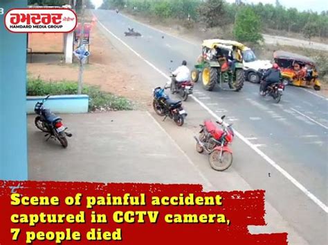 Scene Of Painful Accident Captured In Cctv Camera