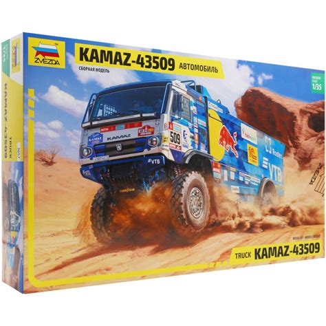 Zvezda Kamaz Rally Truck Model Kit Parts Cm Long Scale