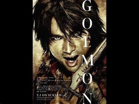 Гоемон - трейлер. - YouTube
