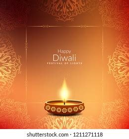 Diwali Festival Poster Diwali Holiday Shiny Stock Vector Royalty Free