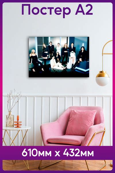 Постер HENTAI POSTER купить по выгодной цене в интернет магазине OZON