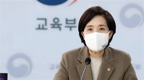 부산대 대법 판결 전 ‘조민 입학취소 결정유은혜 겨냥한 秋 고발뉴스닷컴