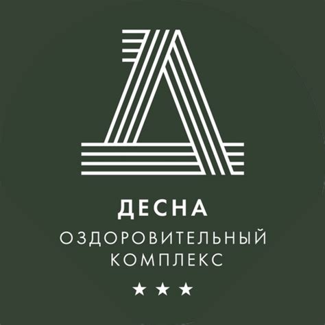 Оздоровительный Комплекс "Десна" | Moscow