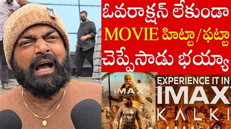 Imax Vishnu Perfect Review On Kalki Ad Movie Prabhas Amitabh