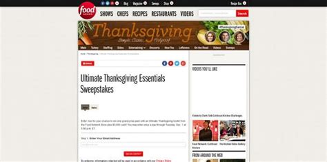 Food Network Ultimate Thanksgiving Essentials Sweepstakes