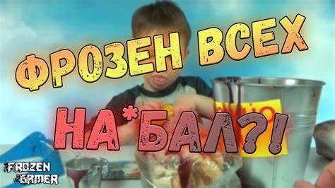 Где Мистер Макс? И мой второй канал. - YouTube