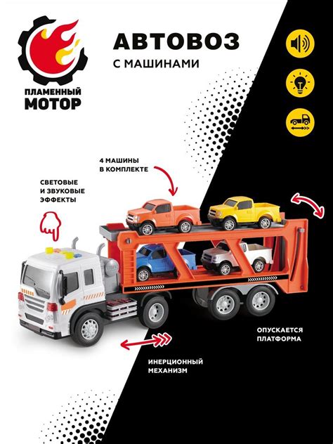 Каталог - Жили-Были