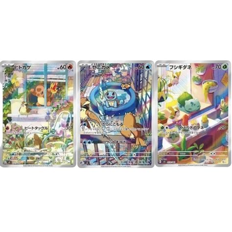 Set AR Pokemon Special Deck Set Ex Venusaur Charizard Blastoise