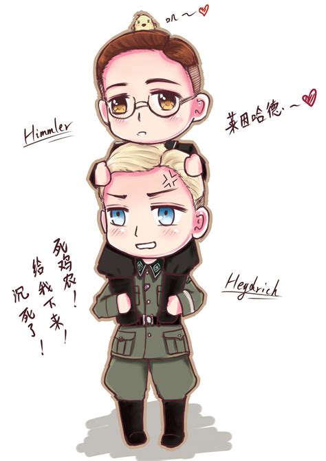 Heydrich X Himmler By Erwinmilch On Deviantart