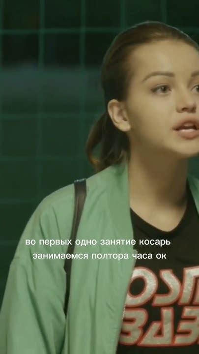 Такая училка-мечта учеников #школа #урок #учеба #сериал #шортс # ...