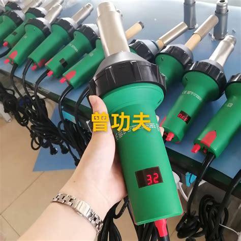 V W Plastic Welding Torch Heat Gun Hot Air Welder For Pvc Pp Pe Temperature Display Auto