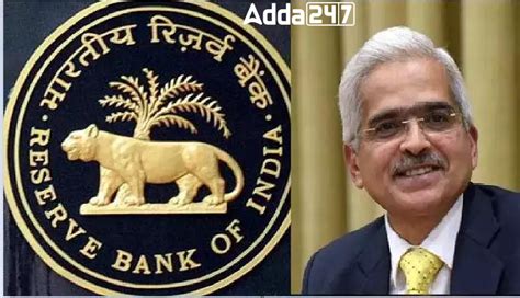 Rbi Revamps Bbps Norms For Enhanced Efficiency